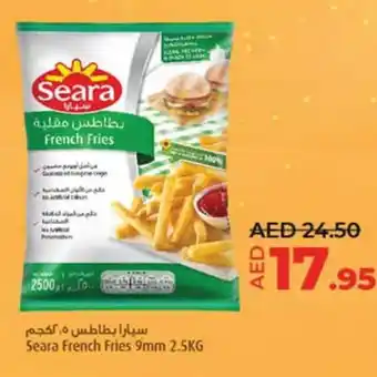 Lulu Hypermarket Seara French Fries 9mm 2.5KG offer