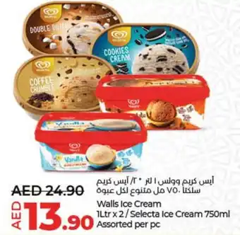Lulu Hypermarket Walls Ice Cream 1Ltr x2 Selecta Ice Cream 750ml Assorted per pc offer