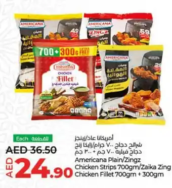 Lulu Hypermarket Americana Plain Zingz Chicken Strips 700gm Zaika Zing Chicken Fillet 700gm + 300gm offer
