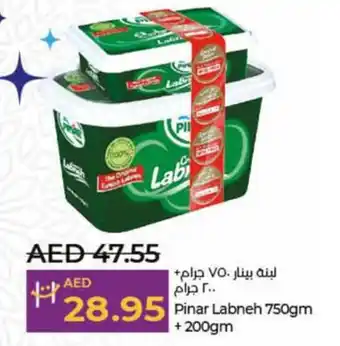 Lulu Hypermarket Pinar Labneh 750gm 200gm offer