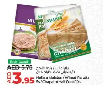 Lulu Hypermarket Nellara Malabar Wheat Parotta 5s Chapathi Half Cook 10s offer