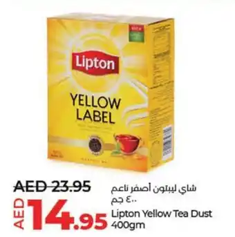 Lulu Hypermarket Lipton Yellow Tea Dust 400gm offer