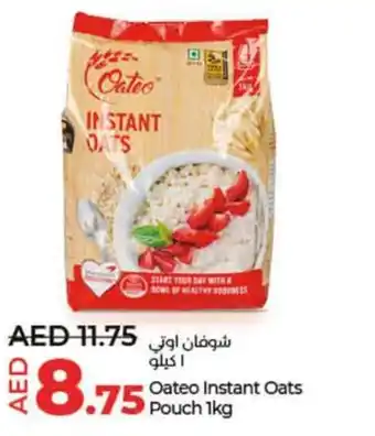 Lulu Hypermarket Oateo Instant Oats Pouch 1kg offer