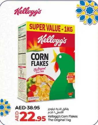 Lulu Hypermarket Kelloggs Corn Flakes Original 1 kg offer