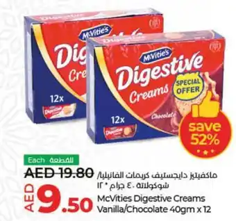 Lulu Hypermarket McVities Digestive Creams vanilla chocolate 40gm x 12 offer
