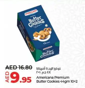 Lulu Hypermarket Americana Premium Butter Cookies 44gm 10+2 offer