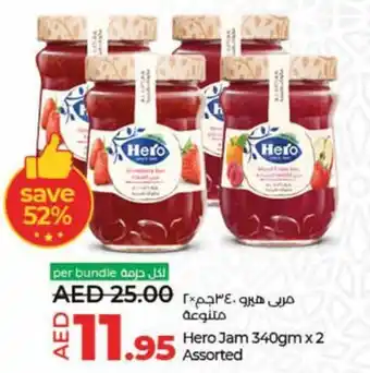 Lulu Hypermarket Hero Jam 340gmx2 Assorted offer