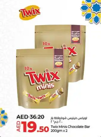 Lulu Hypermarket Twix Minis Chocolate Bar 200gm x2 offer