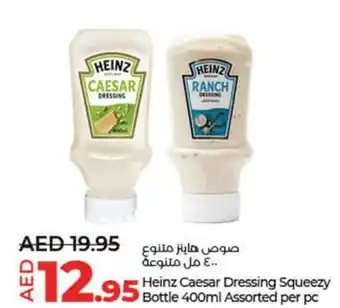Lulu Hypermarket Heinz Caesar Dressing Squeezy Bottle 400ml Assorted per pc offer