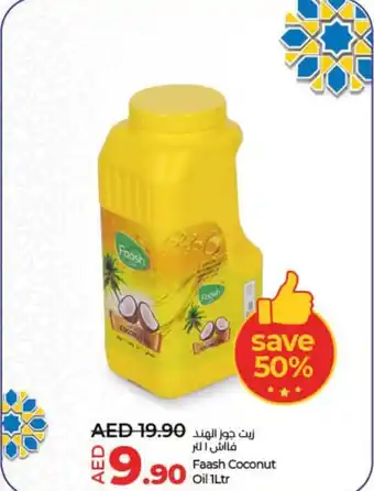 Lulu Hypermarket Faash Coconut Oil 1Ltr offer