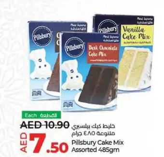 Lulu Hypermarket Pillsbury Cake Mix assorted 485gm offer