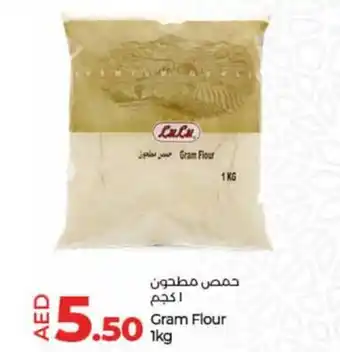 Lulu Hypermarket Gram Flour 1KG offer