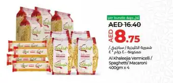 Lulu Hypermarket Al Khaleejia Vermicelli Spaghetti Macaroni 400gm x 4 offer