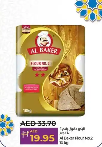 Lulu Hypermarket Al Baker Flour No 2 10 kg offer