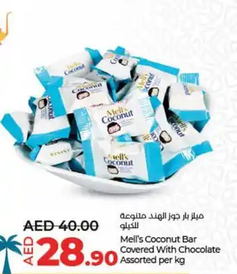 Lulu Hypermarket Mells Coconut Bar Covered With Chocolate Assorted per kg offer