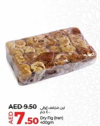 Lulu Hypermarket Dry Fig 400gm offer