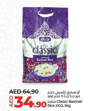 Lulu Hypermarket Classic Basmati Rice XXXL 5kg offer