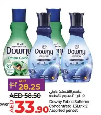 Lulu Hypermarket Downy Fabric Softener Concentrate 1.5Ltr x2 Assorted per set offer