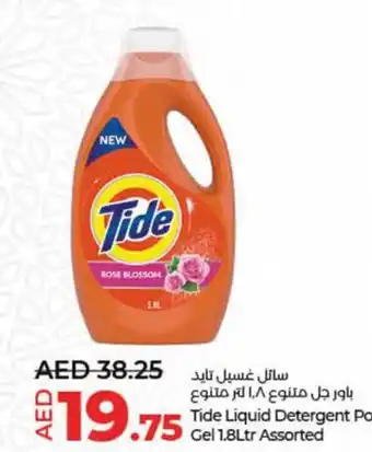 Lulu Hypermarket Tide Liquid Detergent Power Gel 1.8Ltr Assorted offer