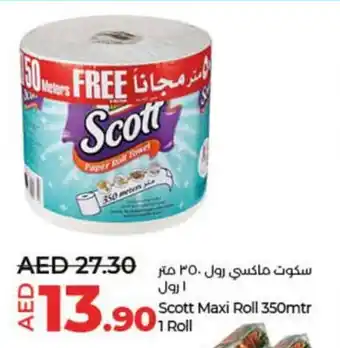 Lulu Hypermarket Scott Maxi Roll 350mtr 1 Roll offer