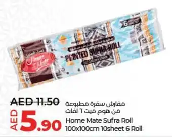 Lulu Hypermarket Home Mate Sufra Roll 100x100cm 10sheet 6 Roll offer
