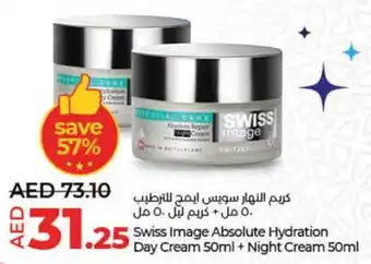 Lulu Hypermarket Swiss Image Absolute Hydration Day Cream 50ml + Night Cream 50ml offer