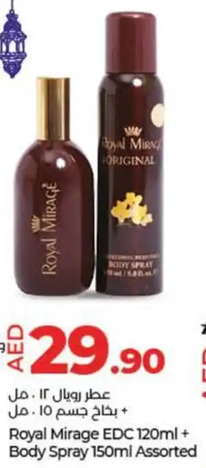 Lulu Hypermarket Royal Mirage EDC 120ml + Body Spray 150ml Assorted offer