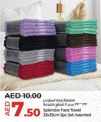 Lulu Hypermarket Splendor Face Towel 33x33cm 5pc Set Assorted offer