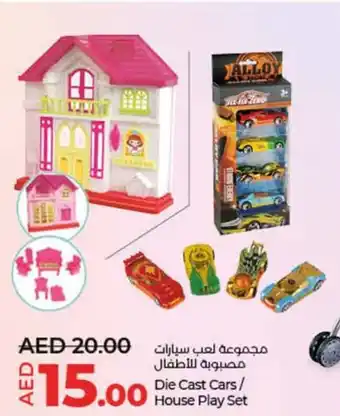 Lulu Hypermarket Die Cast Cars / House Play Set offer