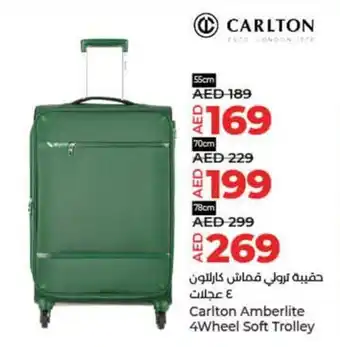 Lulu Hypermarket Carlton Amberlite 4Wheel Soft Trolley 55cm offer