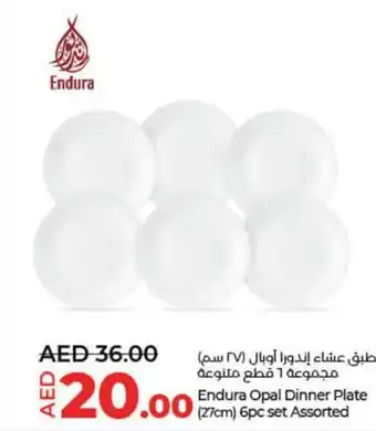 Lulu Hypermarket Endura Opal Dinner Plate (27cm) 6pc set Assorted offer