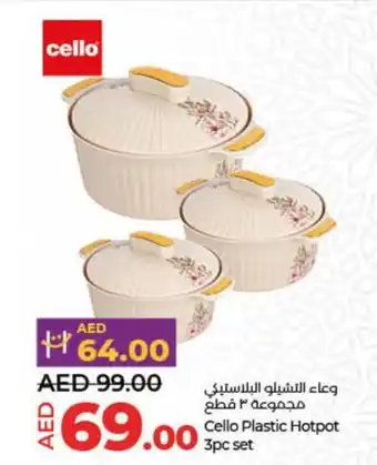 Lulu Hypermarket Cello Plastic Hotpot 3pc set offer