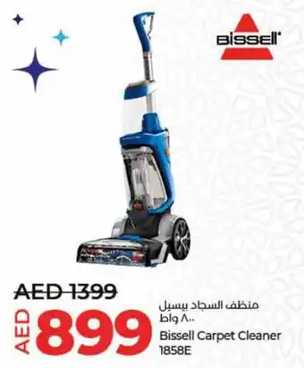 Lulu Hypermarket Bissell Carpet Cleaner 1858E offer