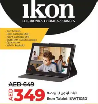 Lulu Hypermarket Ikon Tablet IKWT1080 offer