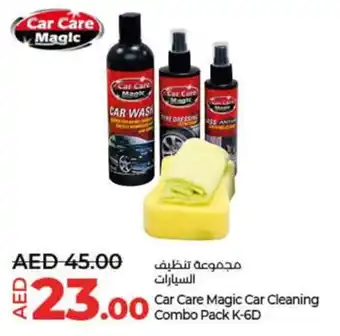 Lulu Hypermarket Car Care Magic Car Cleaning Combo Pack K-6D offer