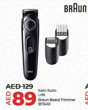Lulu Hypermarket Braun Beard Trimmer BT3410 offer