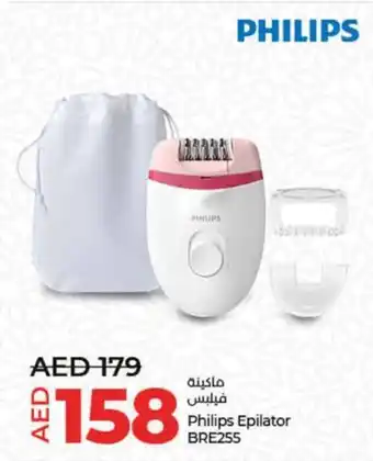 Lulu Hypermarket Philips Epilator BRE255 offer