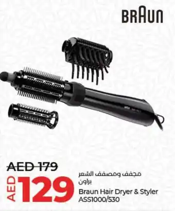 Lulu Hypermarket Braun Hair Dryer & Styler ASS1000/530 offer