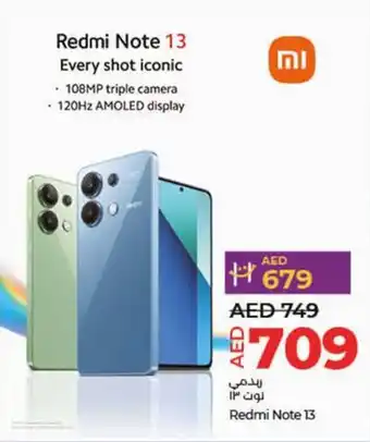 Lulu Hypermarket Redmi Note 13 offer