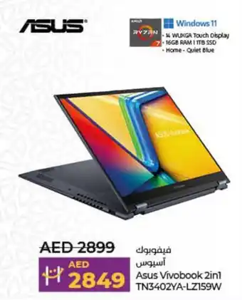 Lulu Hypermarket Asus Vivobook 2in1 TN3402YA-LZ159W offer