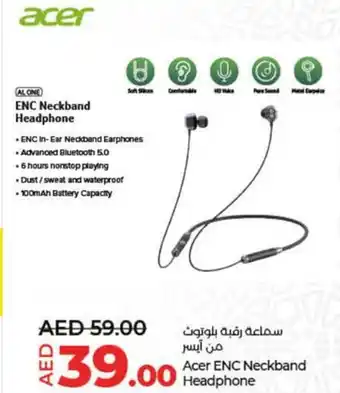 Lulu Hypermarket Acer ENC Neckband Headphone offer