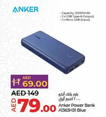Lulu Hypermarket Anker Power Bank A1363H31 Blue offer
