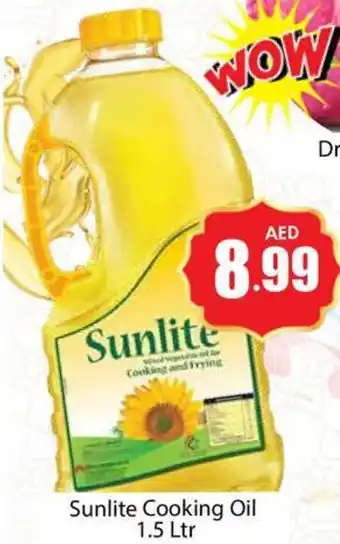 Amber Sunlite Cooking Oil 1.5 Ltr offer