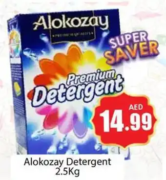 Amber Alokozay Detergent 2.5Kg offer