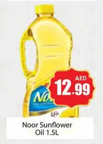 Amber Noor Sunflower Oil 1.5L offer
