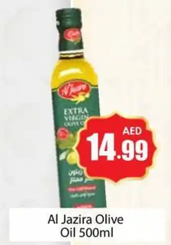Amber Al Jazira Olive Oil 500ml offer
