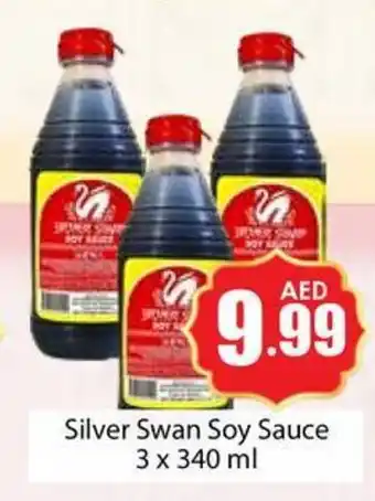 Amber Silver Swan Soy Sauce 3 x 340 ml offer
