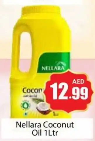 Amber Nellara Coconut Oil 1Ltr offer