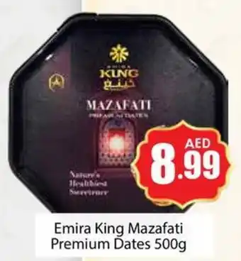 Amber Emira King Mazafati Premium Dates 500g offer