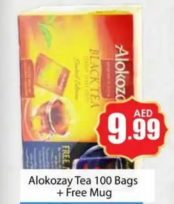 Amber Alokozay Tea 100 Bags + Free Mug offer